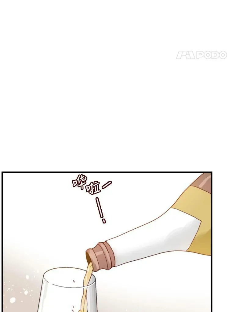 106.摄影展 第68页