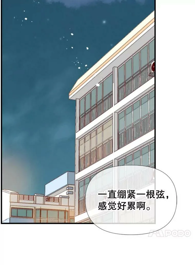 106.摄影展 第80页