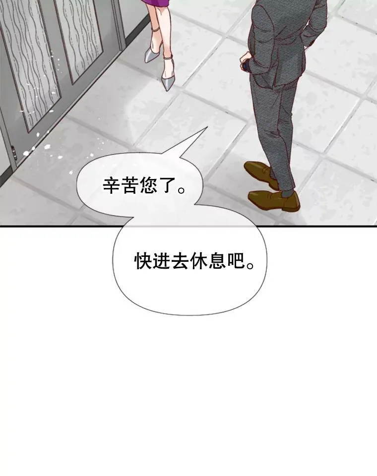 106.摄影展 第82页