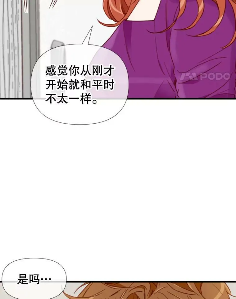 106.摄影展 第84页