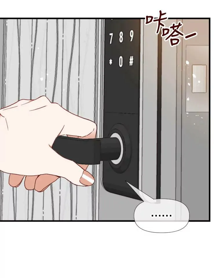 106.摄影展 第88页