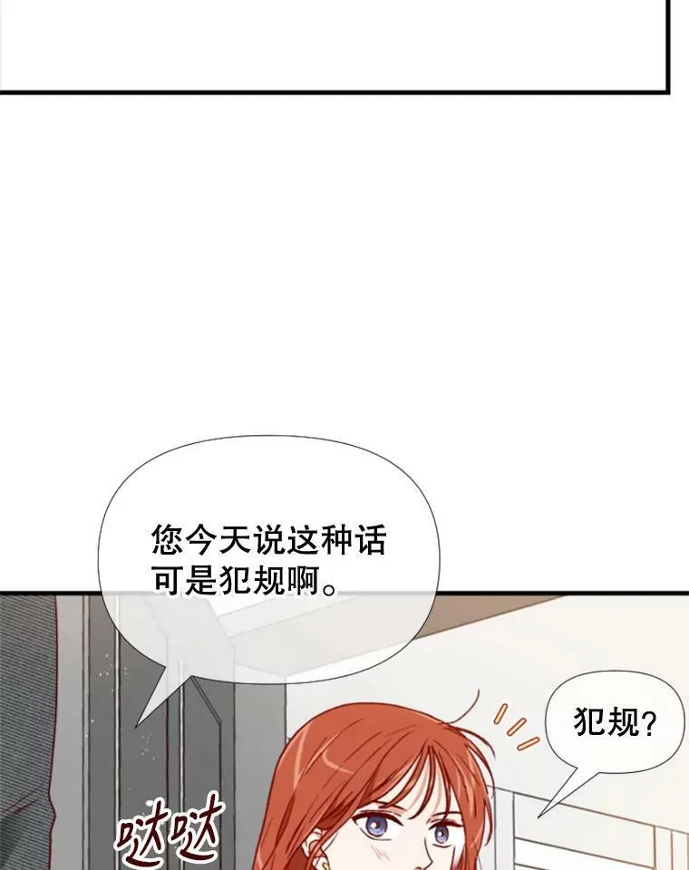 106.摄影展 第92页