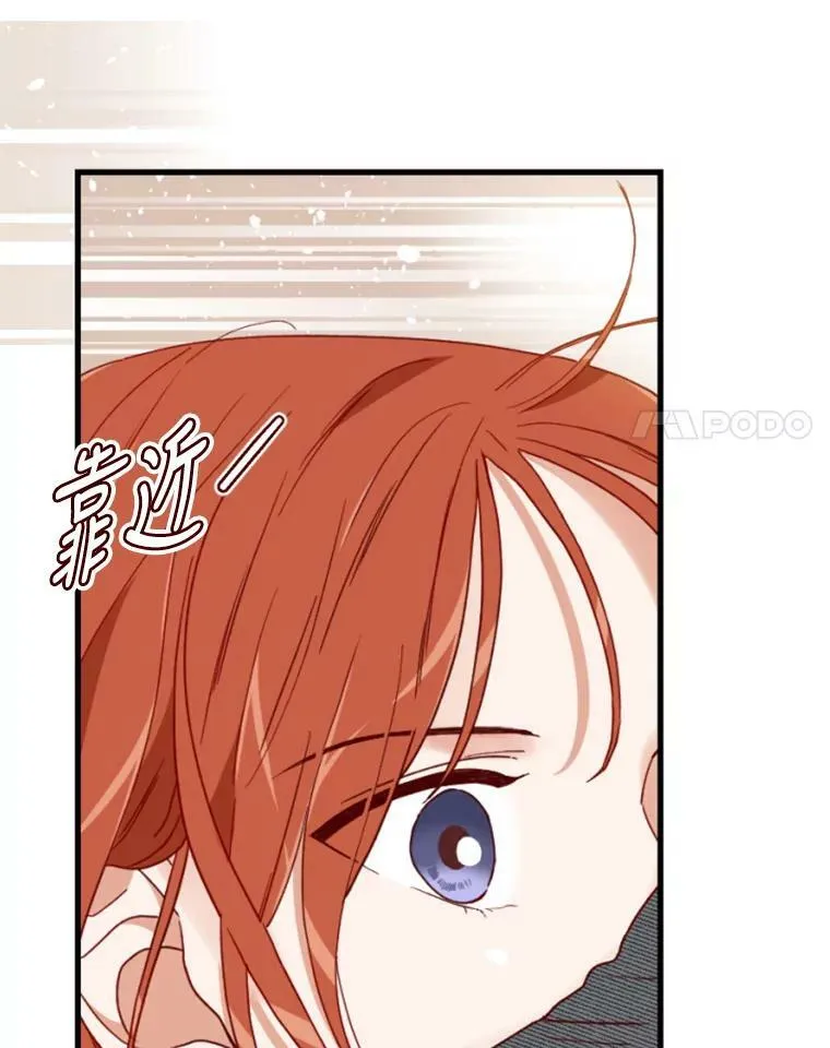 106.摄影展 第94页