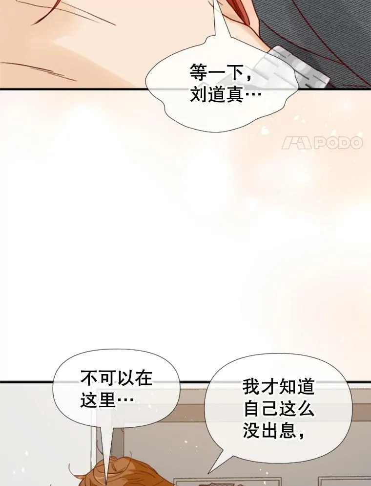 106.摄影展 第104页