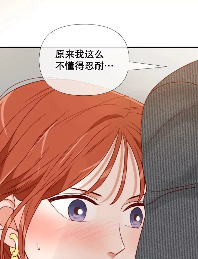 106.摄影展 第106页