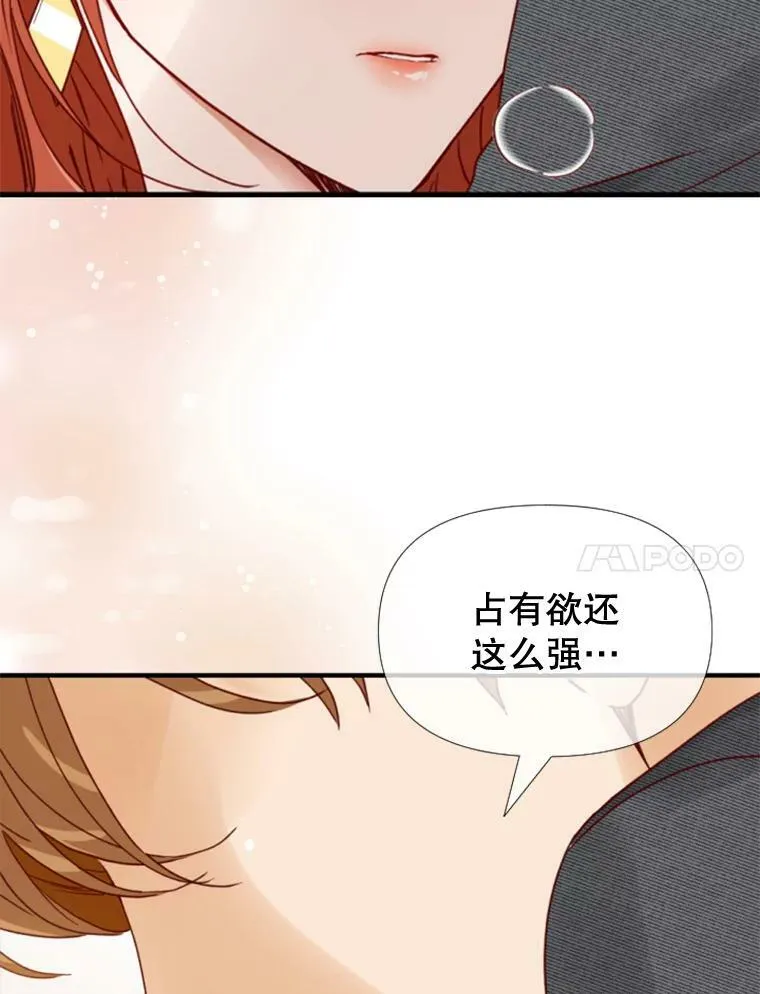 106.摄影展 第107页