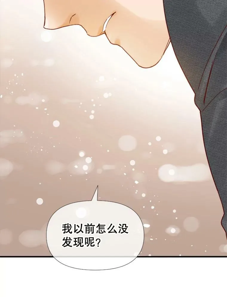 106.摄影展 第108页