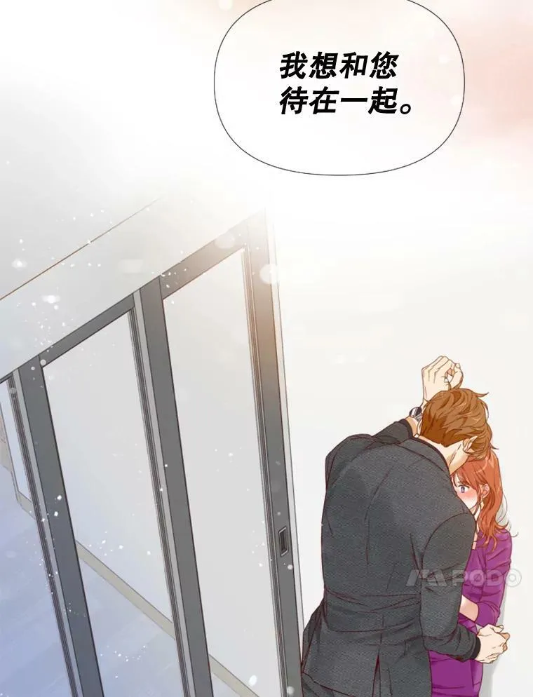 106.摄影展 第110页