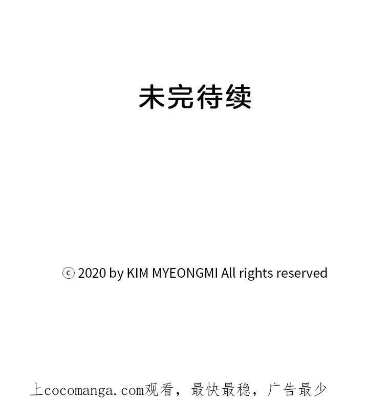 106.摄影展 第112页