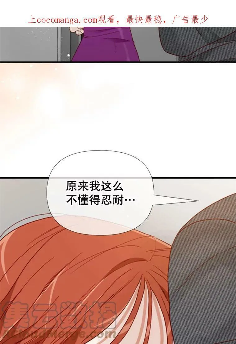 106.摄影展 第113页