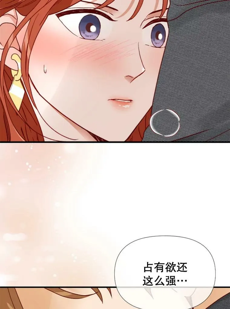 106.摄影展 第114页