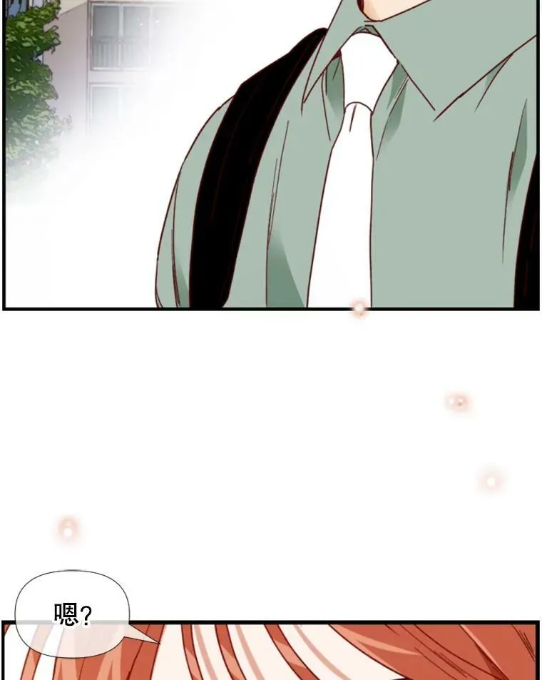 124.忍耐 第6页