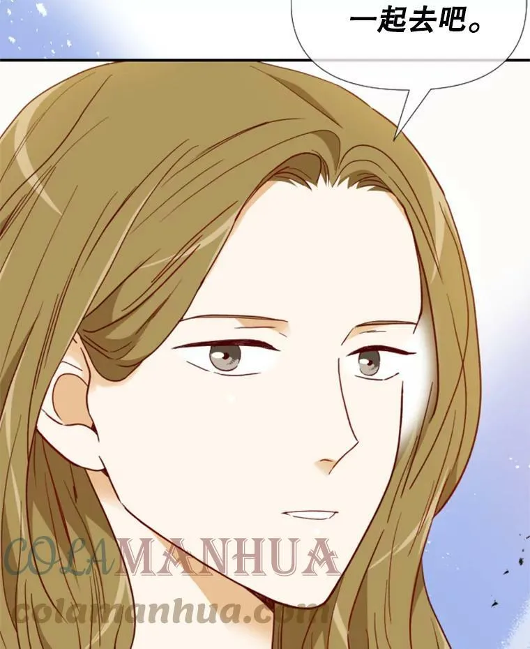 126.旁敲侧击 第5页