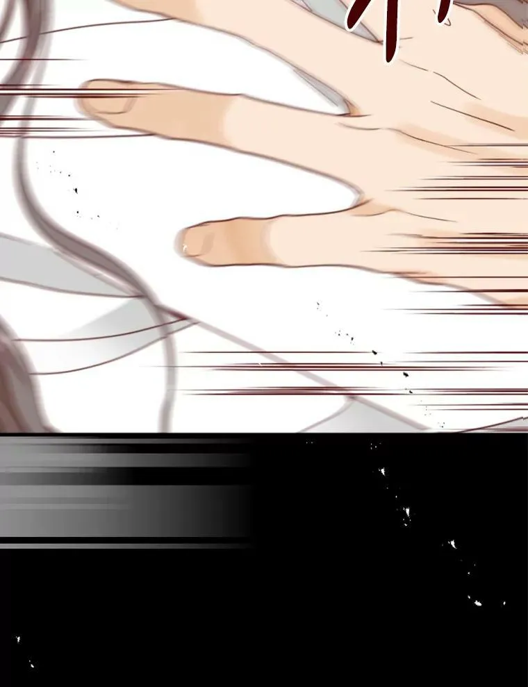 129.事故的经过 第91页