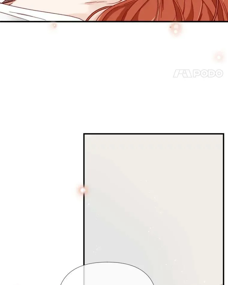 134.交接 第11页