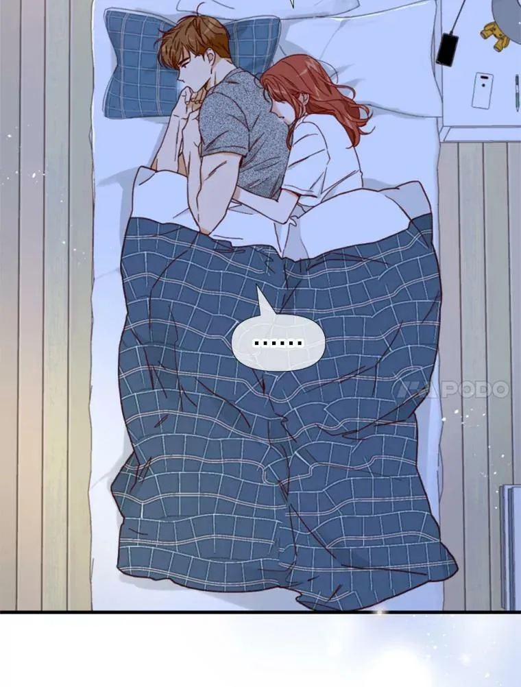 134.交接 第32页