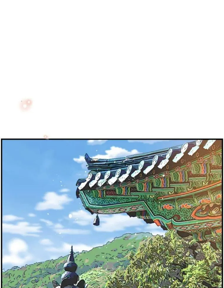 134.交接 第57页
