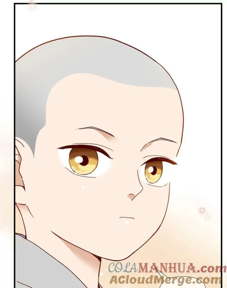 134.交接 第73页