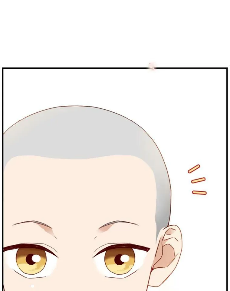 134.交接 第83页