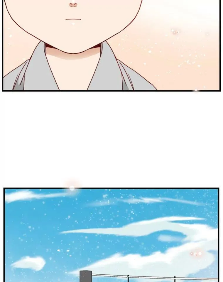 134.交接 第84页