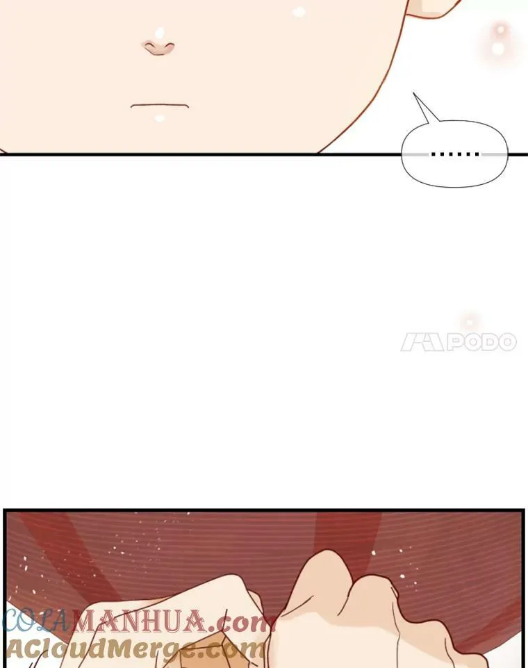 134.交接 第88页