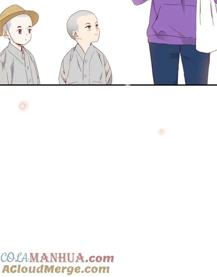 134.交接 第97页