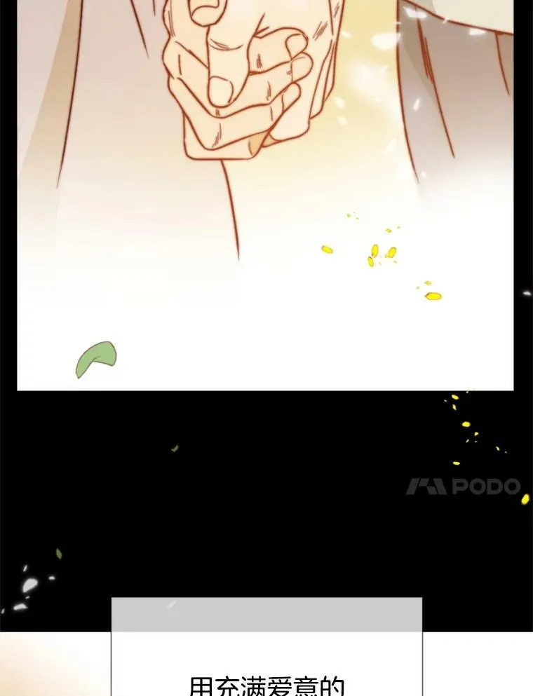 140.寻找答案 第38页