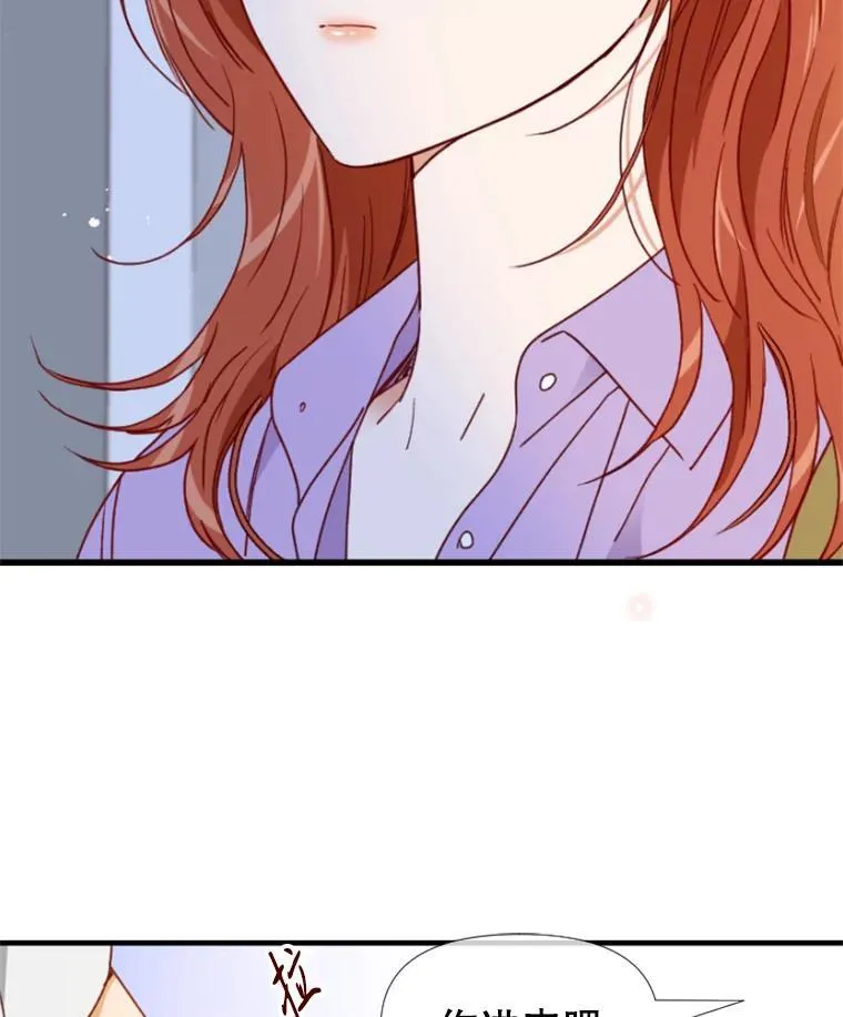 149.进屋 第2页