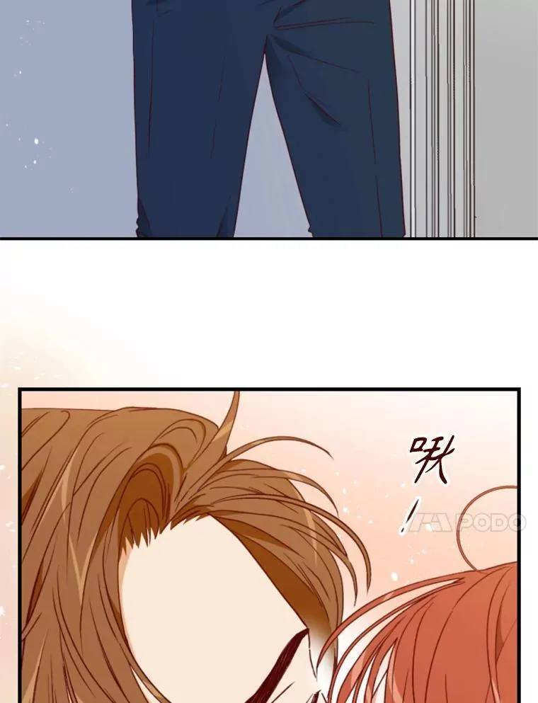 149.进屋 第47页