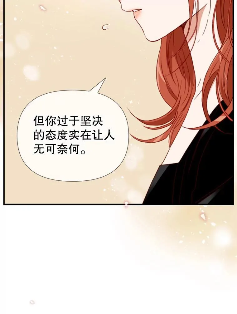 154.分手的原因 第62页