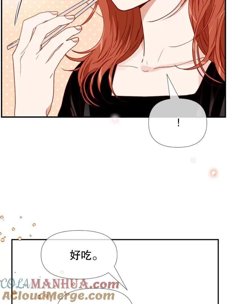 155.不婚主义？ 第64页