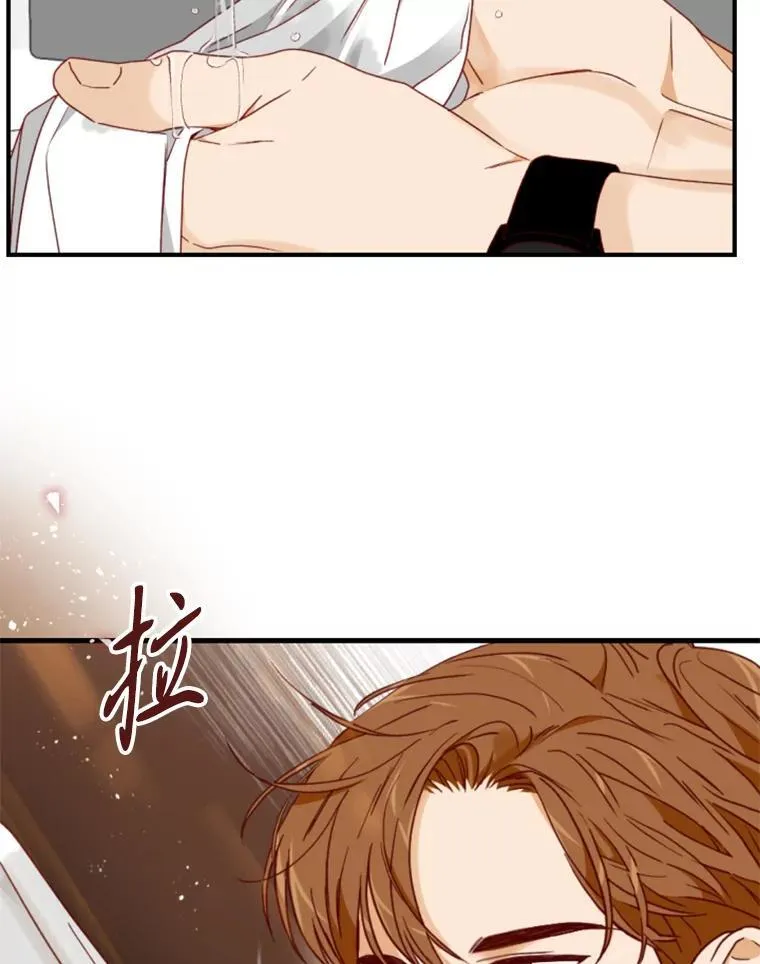 156.最后一天 第56页