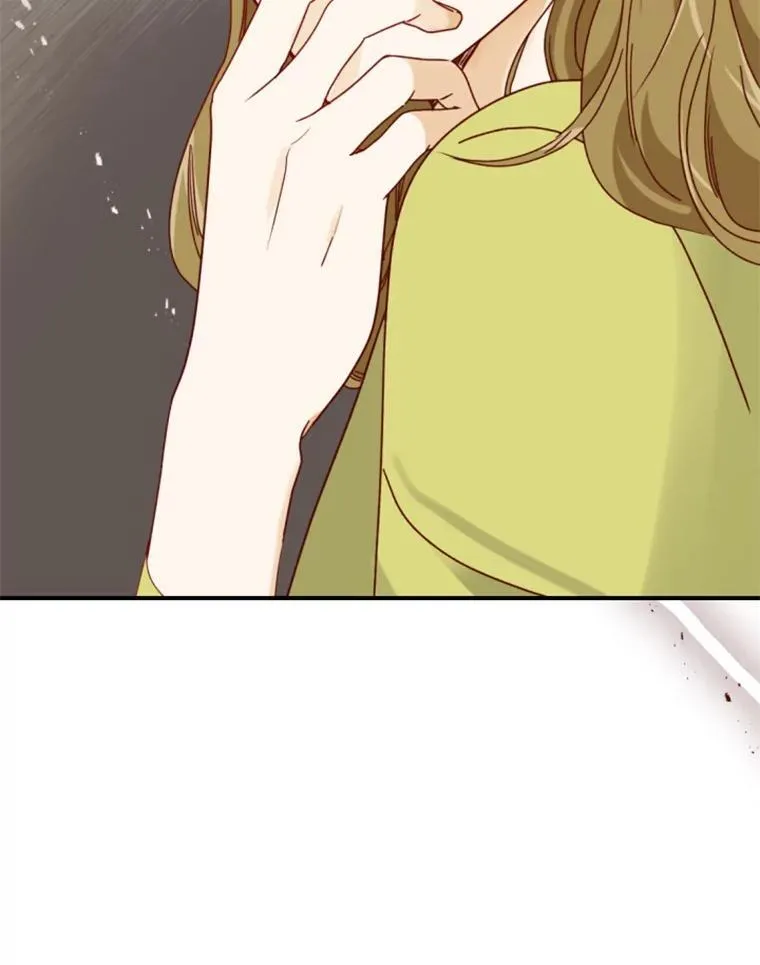 157.茶水间传闻 第5页