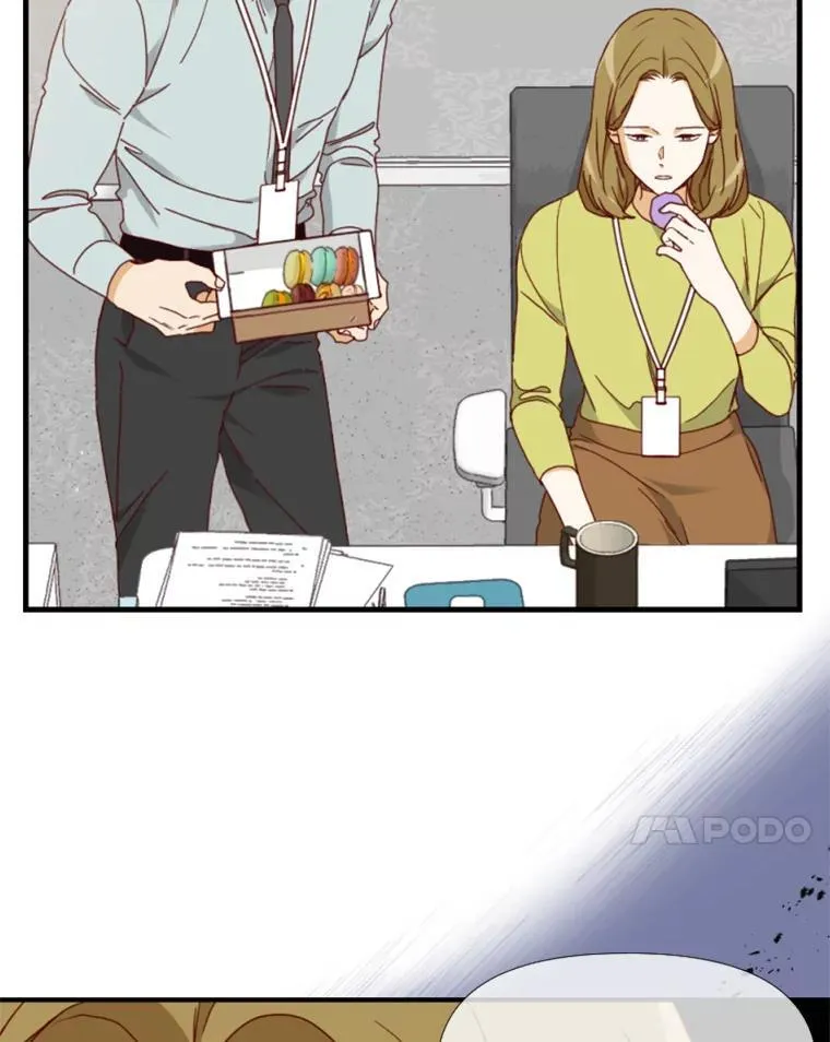 157.茶水间传闻 第18页