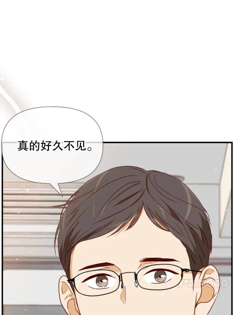 158.偶遇旧识 第8页