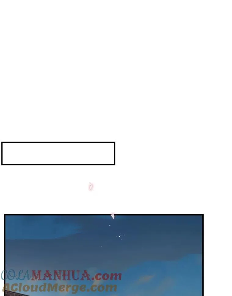158.偶遇旧识 第49页