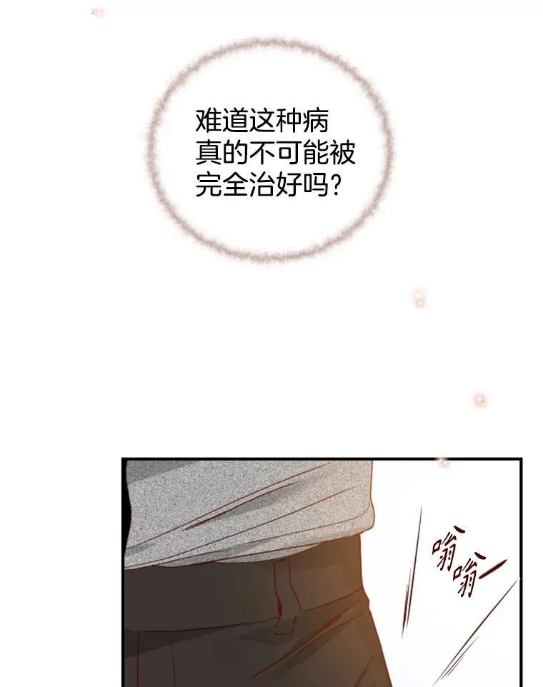 159.答案 第9页