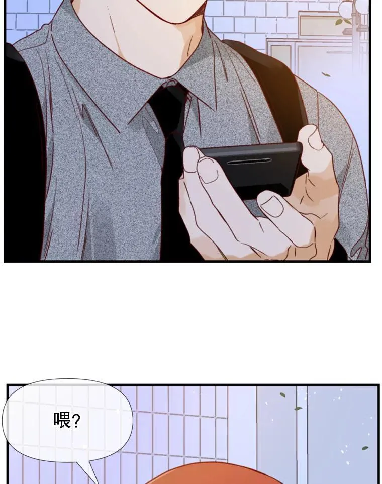 159.答案 第15页