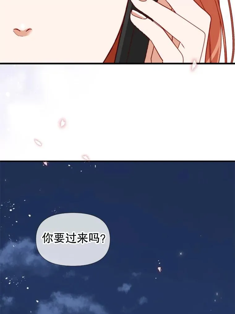 159.答案 第26页