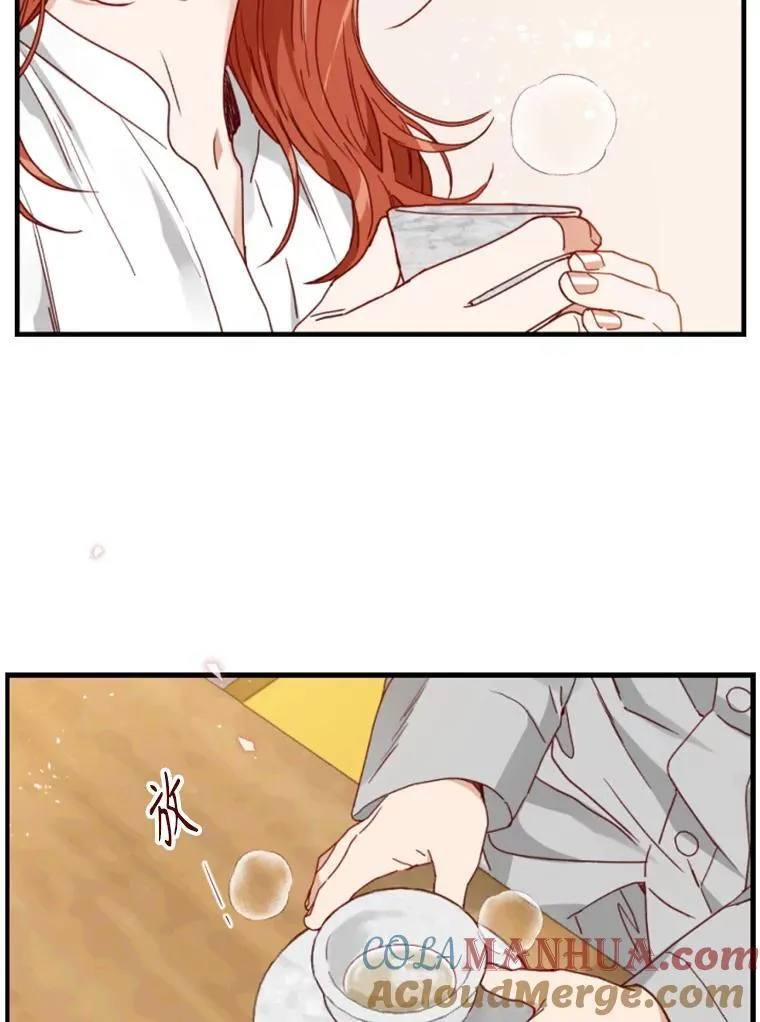 159.答案 第43页