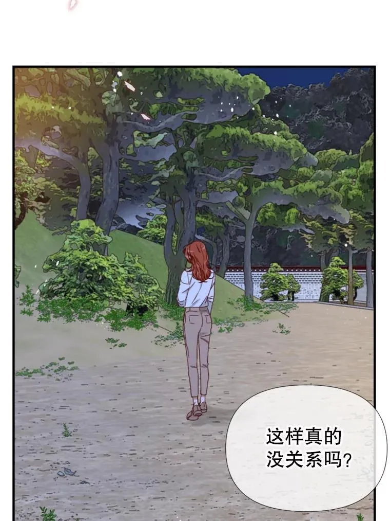 159.答案 第56页