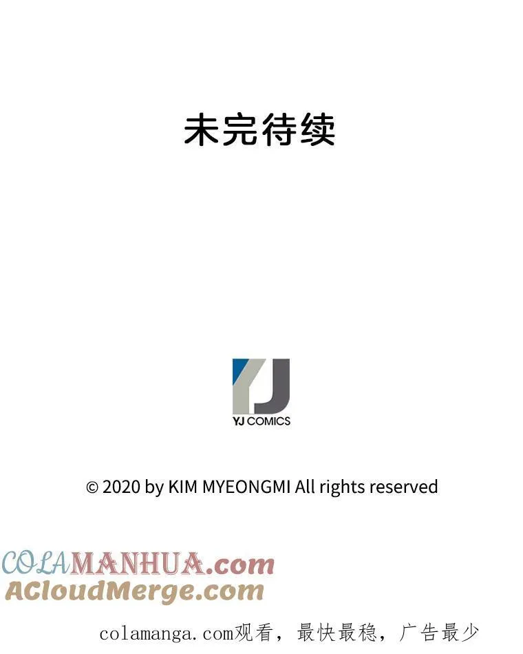 159.答案 第94页