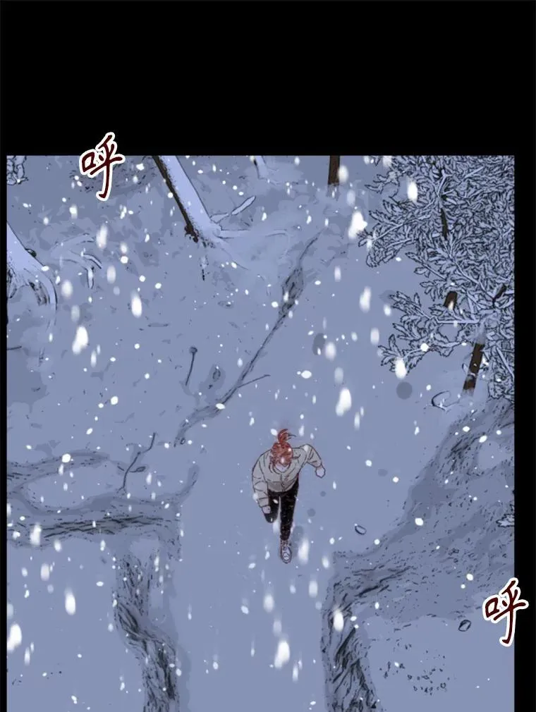 161.凌晨的短信 第36页