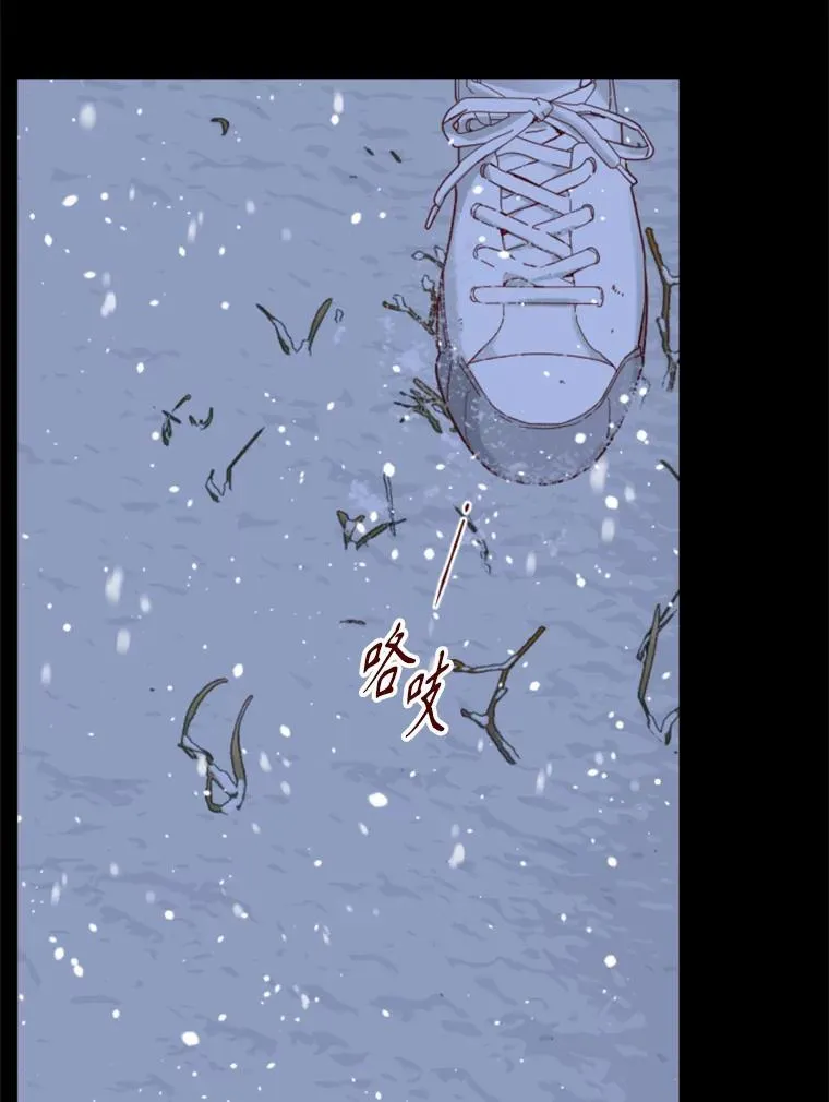 161.凌晨的短信 第39页
