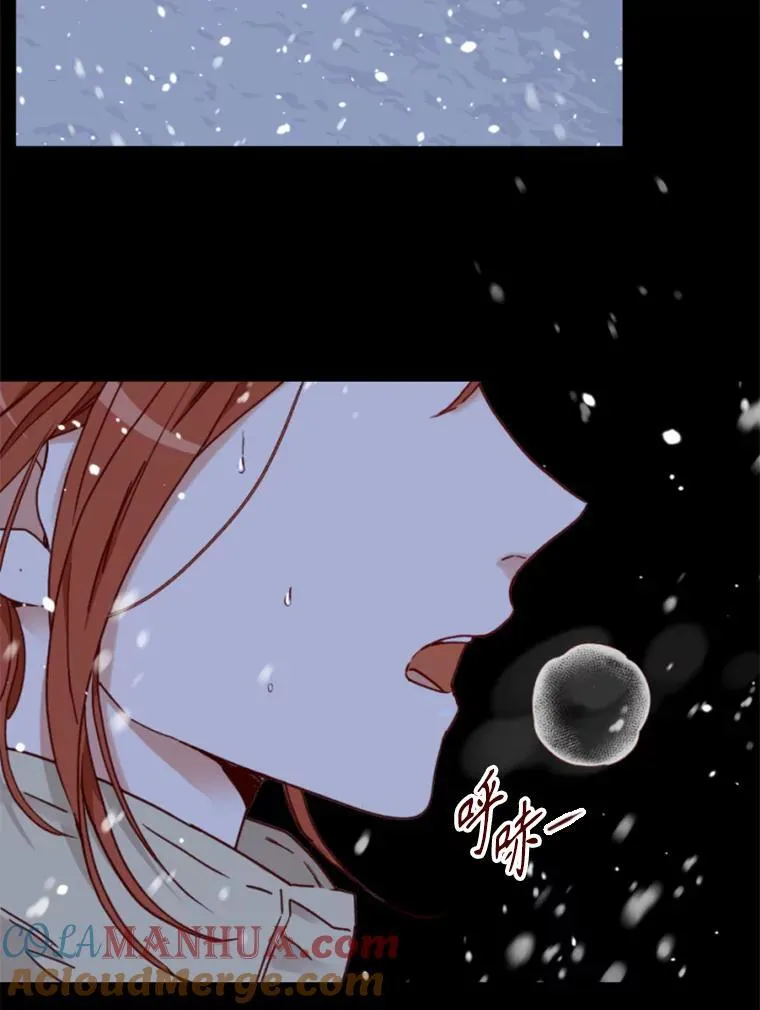 161.凌晨的短信 第40页