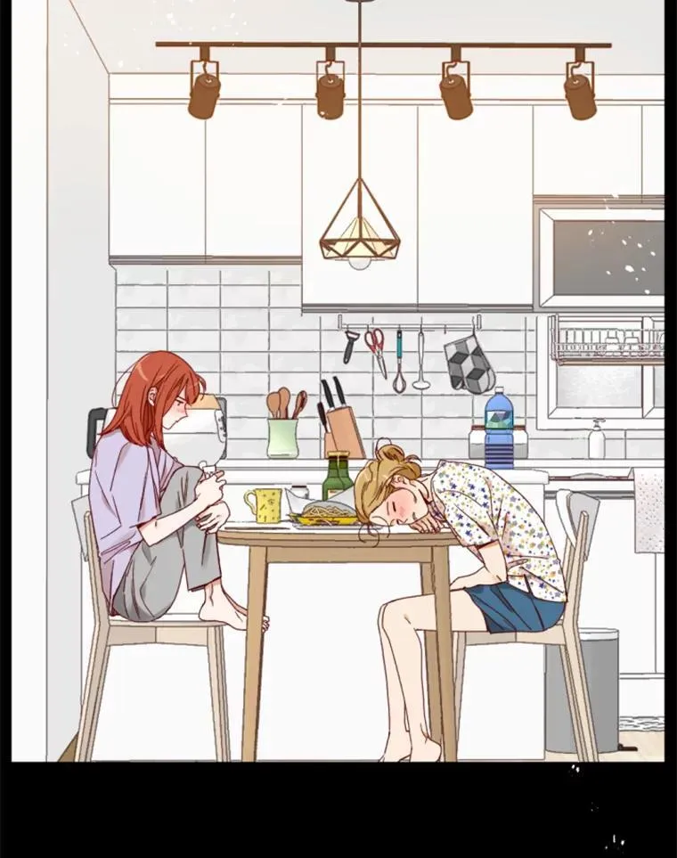 162.姐妹相见 第17页