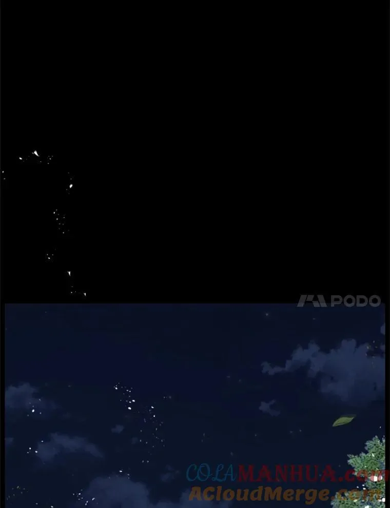 162.姐妹相见 第22页