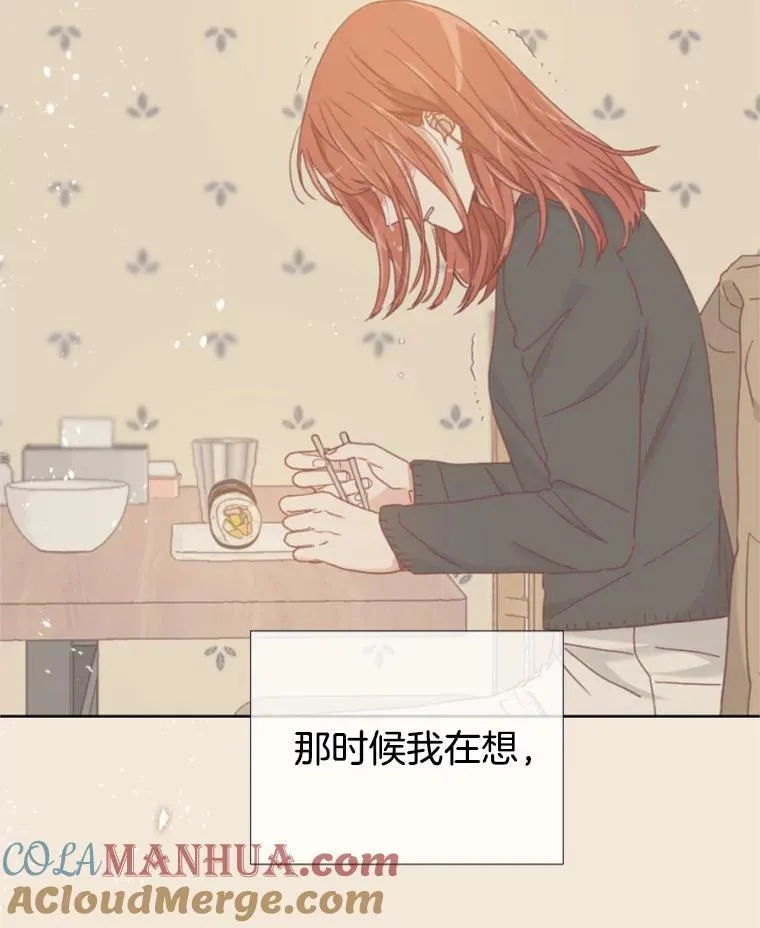 164.脱离路径 第16页