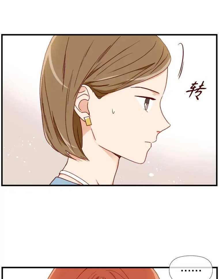 168.匿名帖 第42页