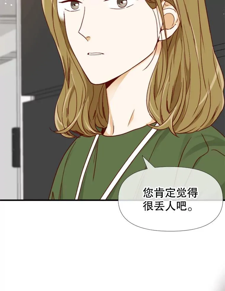 168.匿名帖 第74页